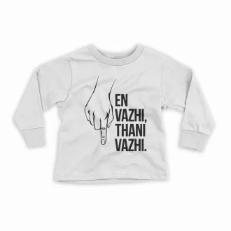 En Vazhi, Thani Vazhi (Black) Youth Unisex Sweatshirt in White Color