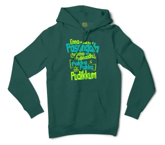 Enna Madri Pasangala Paaththa Pudikkaadhu Men/Unisex Hoodie in Alpine Green Color