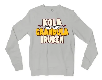 Kola Gaandula Iruken Men/Unisex Long Sleeve T-Shirt in Ash Color