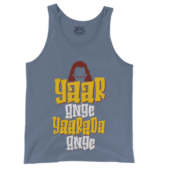 Yaar Ange Yaarada Ange Men/Unisex Tank Top in Blue Jean Color