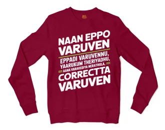 Naan Eppo Varuven, Eppadi Varuvennu, Yaarukum Theriyadhu Men/Unisex Long Sleeve T-Shirt in Cardinal Red Color
