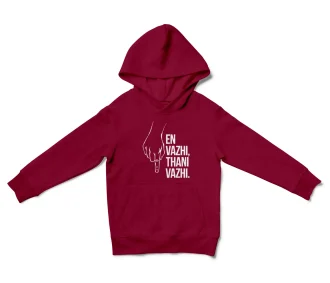 En Vazhi, Thani Vazhi (White) Unisex Youth Hoodie in Cardinal Red Color