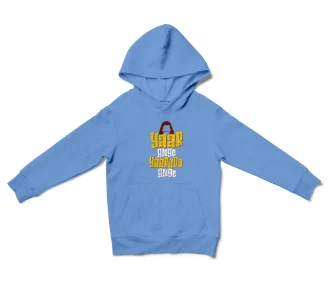 Yaar Ange Yaarada Ange Unisex Youth Hoodie in Carolina Blue Color