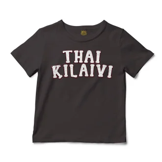 Thai Kilaivi Unisex Toddler T-Shirt in Charcoal Color