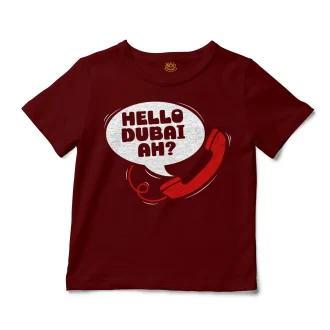 Hello Dubai Ah? Unisex Toddler T-Shirt in Garnet Color
