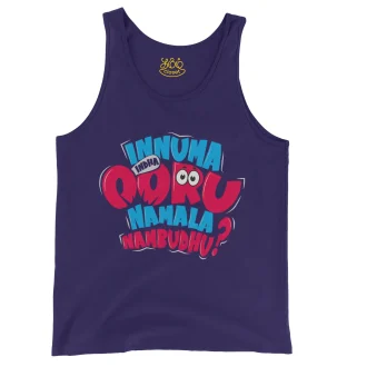 Innuma Indha Ooru Namala Nambudhu Men/Unisex Tank Top in Grape Color
