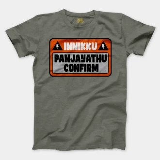 Innikku Panjayathu Confirm Men/Unisex T-Shirt in Heather Military Green Color