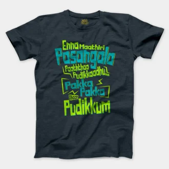 Enna Madri Pasangala Paaththa Pudikkaadhu Men/Unisex T-Shirt in Heather Navy Color