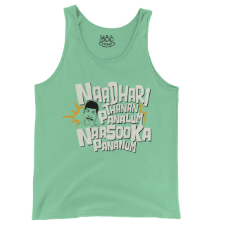 Naadhari Thanam Pannalum Naasookka Pananum Men/Unisex Tank Top in Island Reef Color