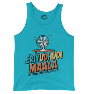 Eriyudhudi Maala Men/Unisex Tank Top in Lagoon Color