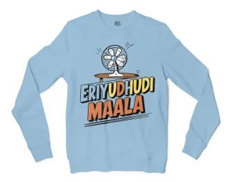 Eriyudhudi Maala Men/Unisex Long Sleeve T-Shirt in Light Blue Color