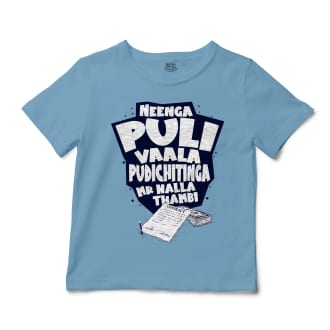 Neenga Puli Vaala Pudichitinga Mr Nalla Thambi Unisex Toddler T-Shirt in Light Blue Color