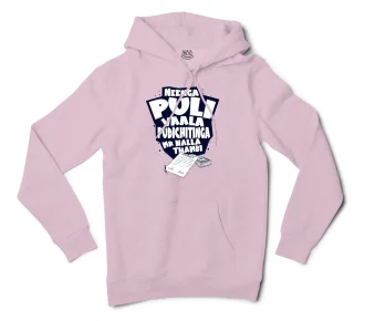 Neenga Puli Vaala Pudichitinga Mr Nalla Thambi Men/Unisex Hoodie in Light Pink Color