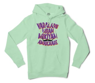 Varalaru Migam Mukiyam Amaichare Men/Unisex Hoodie in Mint Color