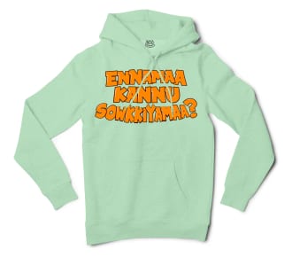 Ennamaa Kannu Sowkkiyamaa Men/Unisex Hoodie in Mint Color