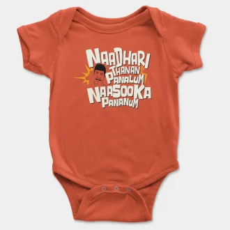 Naadhari Thanam Pannalum Naasookka Pananum Short Sleeve Baby Onesie in Orange Color