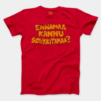 Ennamaa Kannu Sowkkiyamaa Men/Unisex T-Shirt in Red Color