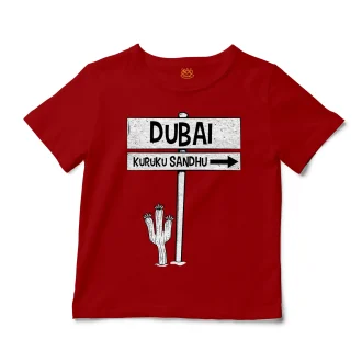 Dubai Kuruku Sandhu Unisex Toddler T-Shirt in Red Color