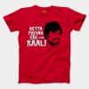 Ketta Payyan Sir Indha Kaali Men/Unisex T-Shirt in Red Color