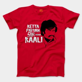 Ketta Payyan Sir Indha Kaali Men/Unisex T-Shirt in Red Color