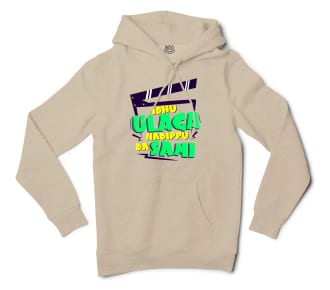 Idhu Ulaga Nadipu Da Sami Men/Unisex Hoodie in Sandstone Color