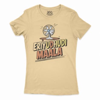 Eriyudhudi Maala Women's T-Shirt in Solid Banana Cream Color