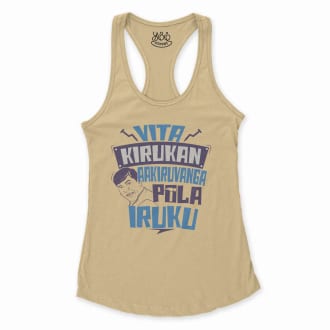 Vita Kirukan Aakiruvanga Pola Iruku Women's Racerback Tank in Solid Banana Cream Color