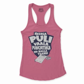 Neenga Puli Vaala Pudichitinga Mr Nalla Thambi Women's Racerback Tank in Solid Hot Pink Color