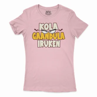 Kola Gaandula Iruken Women's T-Shirt in Solid Light Pink Color