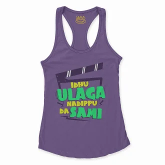 Idhu Ulaga Nadipu Da Sami Women's Racerback Tank in Solid Purple Rush Color