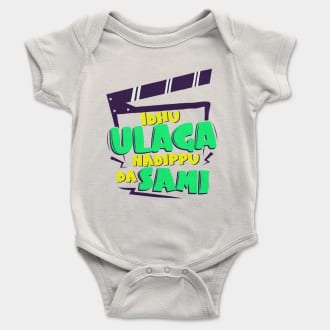 Idhu Ulaga Nadipu Da Sami Short Sleeve Baby Onesie in White Color